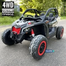 Электромобиль Багги BRP Can-Am Maverick DK-CA001 черный