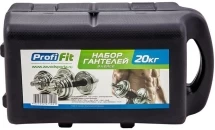 Набор гантелей PROFI-FIT, 20 кг, в кейсе