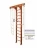 Домашний спортивный комплекс Kampfer Wooden Ladder Wall