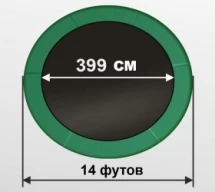 ARLAND Батут премиум 14FT с внутренней страховочной сеткой и лестницей (Dark green)
