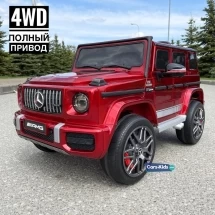 Электромобиль Mercedes-Benz AMG G63 k999kk 4WD красный