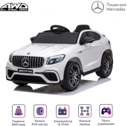 Электромобиль Mercedes-Benz GLC 63 AMG White 12V (полный привод, EVA) - QLS-5688, фото 1