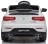 Электромобиль Mercedes-Benz GLC 63 AMG White 12V (полный привод, EVA) - QLS-5688