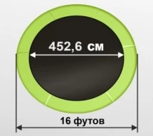 ARLAND Батут 16FT с внутренней страховочной сеткой и лестницей (Light green)