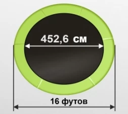 ARLAND Батут 16FT с внутренней страховочной сеткой и лестницей (Light green), фото 2