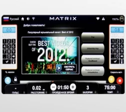 MATRIX MPOWER PACK Расширение для оборудования Matrix, фото 3