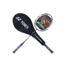 Изображение товара Ракетка YONEX CARBON 8000 LIGHT