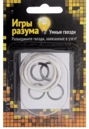 Головоломка &quot;Умные гвозди&quot; № 22, уровень сложности 2