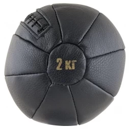 Медбол FS№2000, 2 кг,нат. кожа,наполнитель резиновая крошка,диам. 17,5 см, машинная сшивка, черный