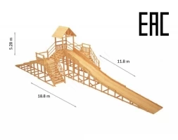 Зимняя горка TORUDA Север wood-11 (скат 11.8 м), фото 1