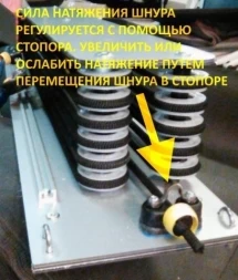 Тренировочный блок МиниТрек 2.5, фото 2