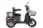 Электротрицикл RuTrike S1 V2