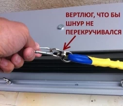 Тренировочный блок МиниТрек 3.7, фото 2