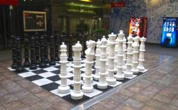 Шахматы супергигантские (король 120 см) с пластиковой доской 3*3 м, фото 2