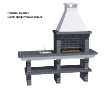 Печь Аристократ 704 Радиальный кирпич красный