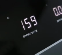 BRONZE GYM T815M Беговая дорожка коммерческая