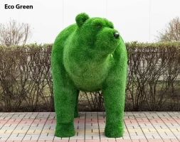 Топиари медведь Бачо - газон Eco Green, фото 7