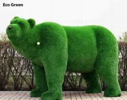Топиари медведь Бачо - газон Eco Green, фото 8