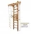 Домашний спортивный комплекс Kampfer Wooden Ladder Maxi Ceiling