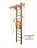 Домашний спортивный комплекс Kampfer Wooden Ladder Maxi Ceiling