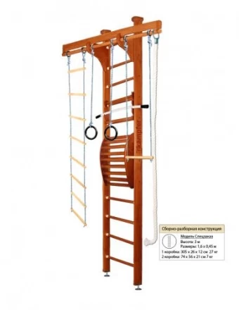 Домашний спортивный комплекс Kampfer Wooden Ladder Maxi Ceiling, фото 10