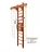 Домашний спортивный комплекс Kampfer Wooden Ladder Maxi Ceiling