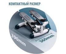 Поворотный министеппер DFC CICIC, с эспандерами