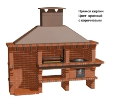 Печь Аристократ 832 Радиальный кирпич красный с коричневым, фото 12