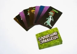 Зловещие зомбецы, фото 10