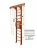 Домашний спортивный комплекс Kampfer Wooden ladder Maxi Wall