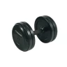 Изображение товара Гантели фиксированные обрезиненные в сборе FOREMAN FP/RUB-EPR/7.5KG, пара