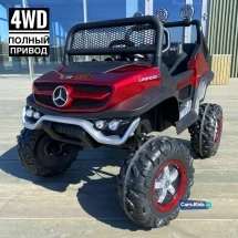Электромобиль Mercedes-Benz Unimog Concept Mini 4WD красный