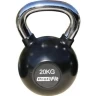 Изображение товара Гиря обрезиненная с хромированной ручкой PROFI-FIT, 20 кг
