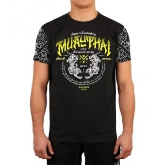 Футболка Wicked One wckshirt0164, фото 1