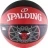 Мяч баскетбольный любительский &quot;SPALDING Chicago Bulls&quot;, размер 7, символика команды Chicago