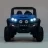 Электромобиль двухместный BUGGY S2588 4WD синий