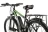 Велогибрид Eltreco XT 800 new