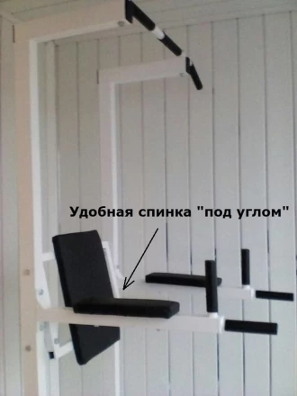Стойка &quot;Турник+ Брусья+ Пресс&quot; &quot;Рекорд&quot; версия 2.0 напольная, фото 23
