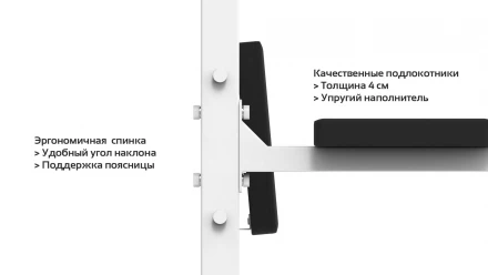 Стойка &quot;Турник+ Брусья+ Пресс&quot; &quot;Рекорд&quot; версия 2.0 напольная, фото 26