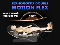 Массажное кресло FUJIMO 氣 FLEXOR F500 Brown, фото 14