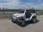 Джип Jeep Rubicon 4х4 (Белый) YEP5016