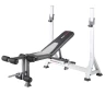 Изображение товара Силовая скамья со стойкой Weider 350 L
