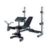 Изображение товара Силовая скамья со стойкой Weider Pro 490 DC