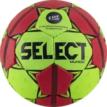 Мяч ганд. &quot;SELECT Mundo&quot; арт. 846211-443, Lille (р.0),мат.ПУ,руч.сш, зелено-красный