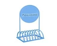 Велопарковка рекламная DEP-101 ВП-21