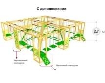 Детский веревочный парк 16 этапов