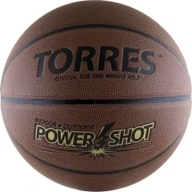 Мяч баскетбольный тренировочный &quot;TORRES Power Shot&quot;, размер 7