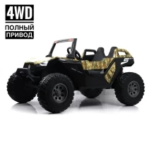 Электромобиль Buggy A707AA 4WD 24V Special камуфляж