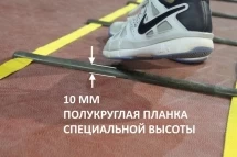 Скоростная лестница 8 м.