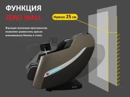 Массажное кресло FUJIMO KENKO F623 Business Edition Графит, фото 11